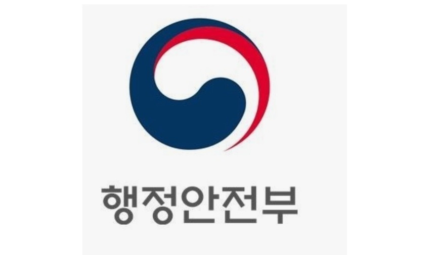 여름철 앞두고 전국 놀이터 물놀이시설에 대한 일제점검 실시